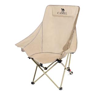 骆驼户外折叠椅高背月亮椅露营扶手椅钓鱼椅便携凳子野外写生椅子