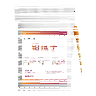 铅拭子铅含量检测试纸绘本书本玩具家居家具玻璃瓷器油漆金属表面