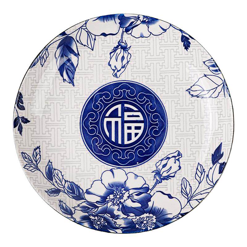 特价新款家用10个盘子菜盘家用陶瓷菜碟套装饭盘餐具中式ins风