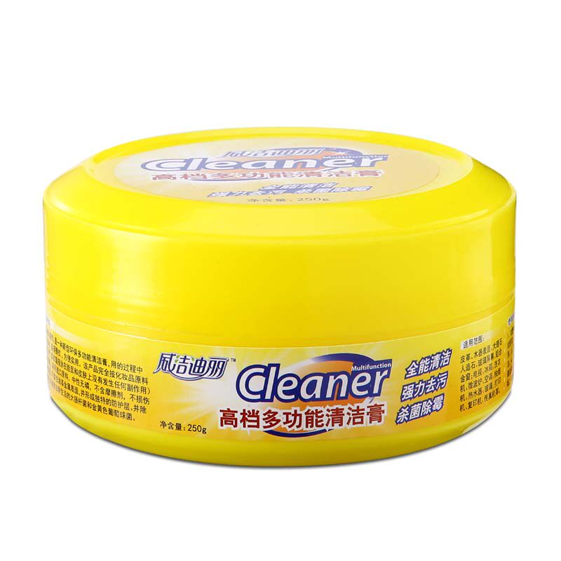 大理石茶几电视柜清洁剂桌面除垢强力去污膏沙发包包多功能清洗剂