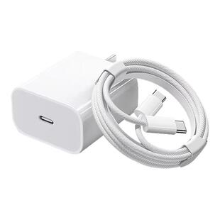【顺丰】45W快充官方适用苹果17充电器头iPhone16手机15Promax插头14原typeC数据线一套装13正iPad品PD第一卫