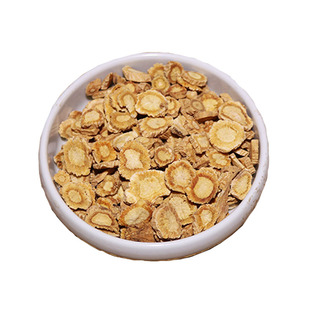 防风中药材东北深山防风正宗关防风片特级北方风无硫主根切可磨粉