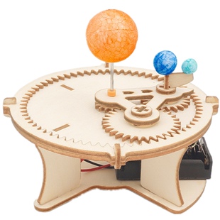 地月日三球仪太阳系行星齿轮仪科技小发明小学生作品手工制作教具