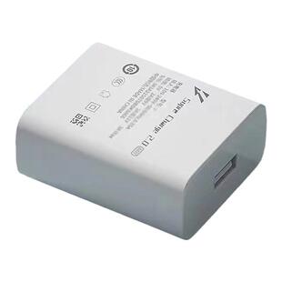 适用iQOOPadAir原装充电器iQOOPadAir快充线iQOOPadAir闪充头44W出级原装iQOOPadAir平板闪充数据线