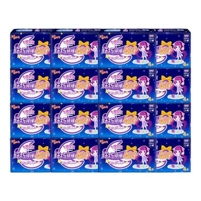 七度空间卫生巾女超薄超长夜用