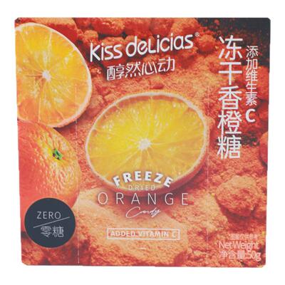 海亿醇然心动冻干糖草莓蓝莓糖果