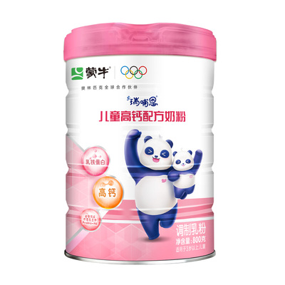 蒙牛瑞哺恩儿童高钙配方奶粉3岁以上学生营养早餐乳铁蛋白800g