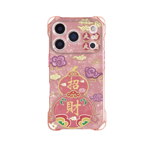 适用苹果16Pro手机壳iphone17promax新款手腕带挂绳子手提magsafe磁吸15保护套14plus全包防摔13四角开孔女12