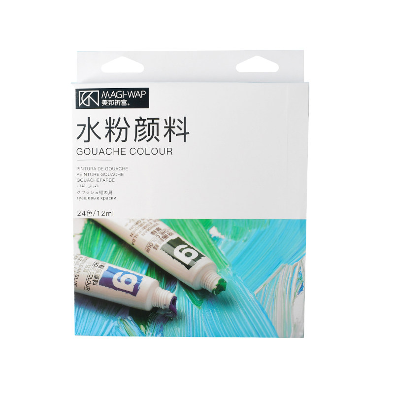 水性版画颜料套装油墨可水洗工具