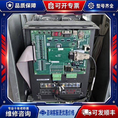 【议价-可维修】电梯EPSS电梯 变频器 /均有货