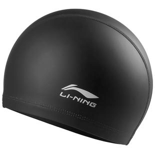 李宁泳帽女防水不勒头时尚长发专用硅胶游泳帽男成人专业布料帽子