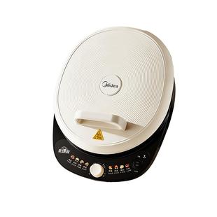 美的电饼铛家用双面加热煎饼烙饼蛋卷机加大加深2025新款电饼铛