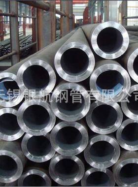 现货销售 42crmo合金管钢管406*22无缝管可切割量大可配送到厂