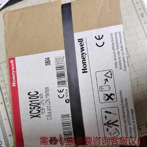 霍尼韦尔控制器XC5010CHoneywellXC501 议价