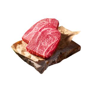 【自营】澳洲巧克力mayura和牛m9+上脑牛排原切谷饲进口雪花牛排
