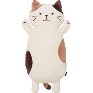 日本HAPiNS三花猫抱枕猫咪玩偶女生睡觉专用安抚大娃娃生日礼物