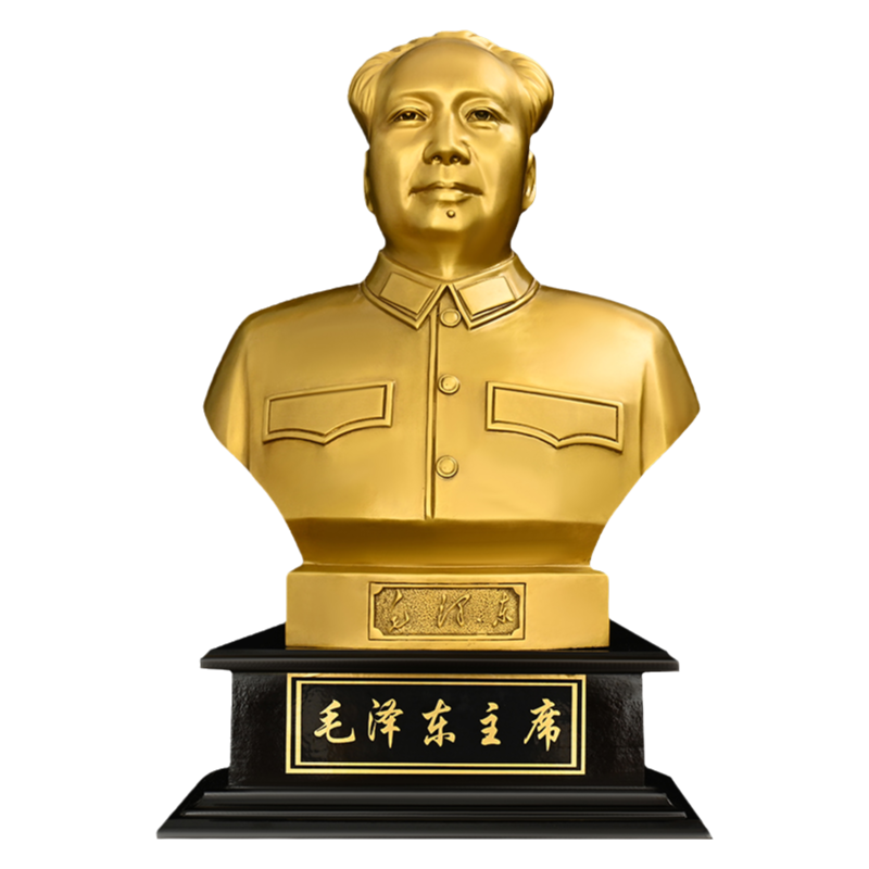 半身乔迁送礼品大号毛主席铜像