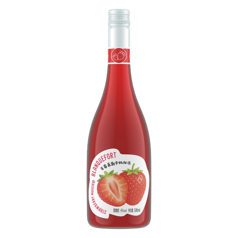 草莓甜酒莫斯卡托甜果酒6度500ml