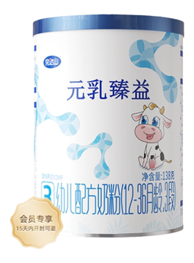 完达山新国标元乳臻益138g