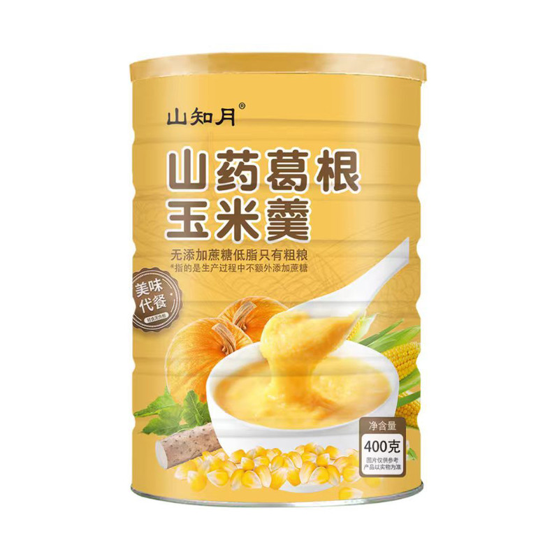 山药葛根玉米糊羹即食冲饮代餐粉五谷杂粮营养粥早餐粉山知月正品