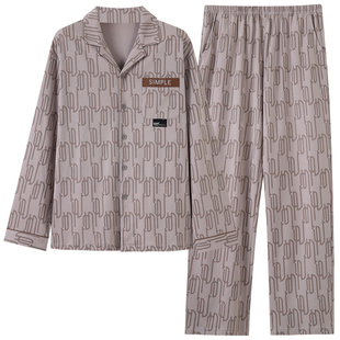 睡衣男纯棉长袖春夏薄款a类全棉布料100宽松大码中青年家居服套装