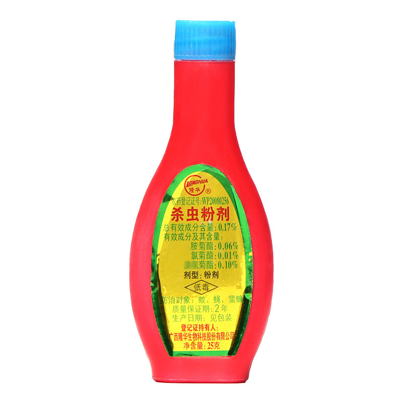 隆华杀虫粉剂灭蟑螂药