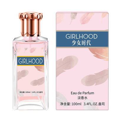 玫瑰少女香水自然清新花香调温和