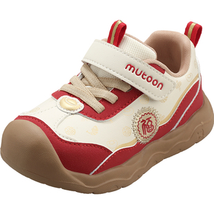 【新年鸿运】牧童儿童运动鞋2026春季新款轻便男童红色国风女童鞋