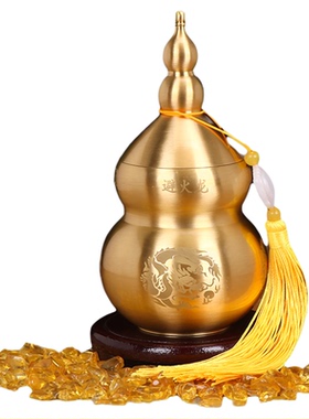 纯黄铜避火龙瓶子厨房西北角摆件