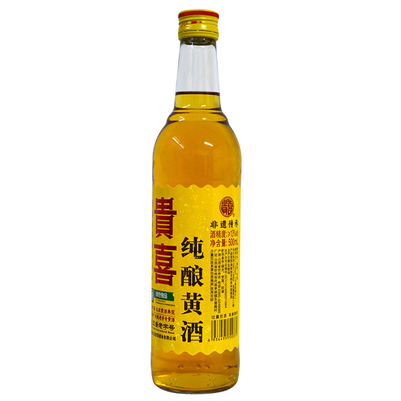 纯酿贵喜半甜型500ml代县黄酒