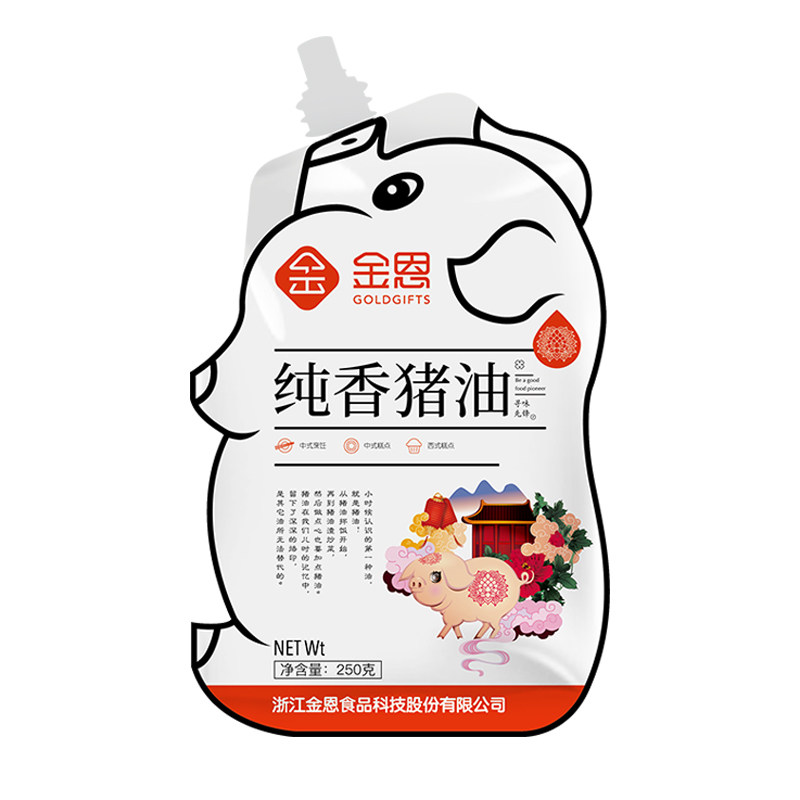 熟猪油食用袋装烘焙专用手工农家食用荤油土煮面商用250g起酥蛋黄
