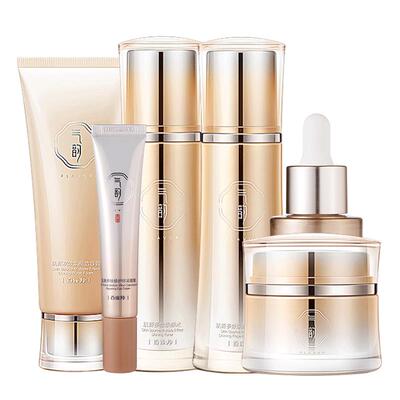 百雀羚气韵紧致修护清爽保湿套装