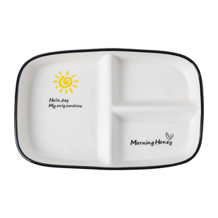 211减脂餐盘分格早餐盘家用大人减肥专用三格餐陶瓷加深定量分隔