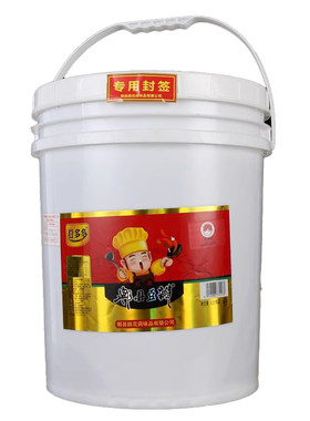 红油郫县豆瓣酱豆多多净重50斤