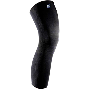 LP667KM包邮防滑护腿运动篮球跑步羽毛球骑行护腿套加长男女