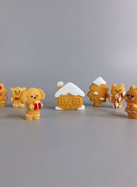 微缩圣诞姜饼狗雪树屋装饰品diy奶油胶造景动物电脑桌面解压摆件