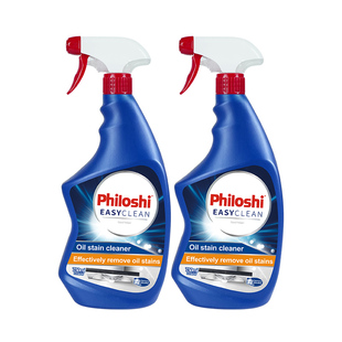2瓶philoshi厨房去油污强力清洁剂油污净抽油烟机清洗剂重油污垢