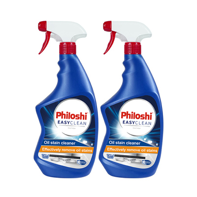 2瓶philoshi厨房去油污强力清洁剂油污净抽油烟机清洗剂重油污垢