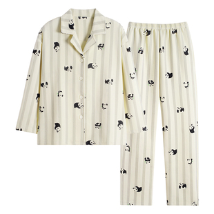 古今睡衣女2026秋冬季新款双面绒长袖开衫睡衣韩版休闲家居服套装