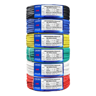 国标铜芯RV单芯多股软线电子线信号线控制线 0.3 0.5 0.75 1 平方