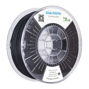 银禧ABS防静电ABS-ESD 导电Conductive3D打印耗材FDM材料1.75mm