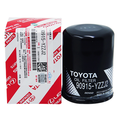 丰田纯牌原装RAV4凯美瑞机油滤芯