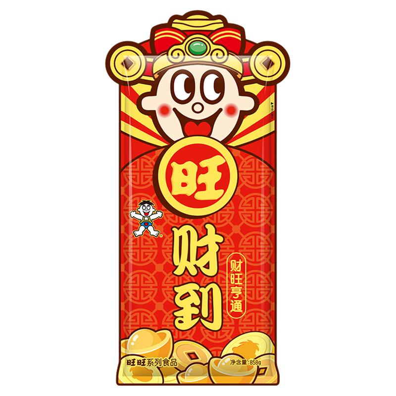 旺旺大礼包858g礼物送小朋友送女