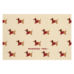 momosrug七喜狗狗丝圈入户地垫可爱门垫防滑耐脏裁剪定制除尘脚垫