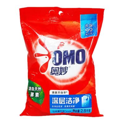 奥妙深层洁净洗衣粉实惠装家用强力去污小袋10斤装正品官方旗舰店