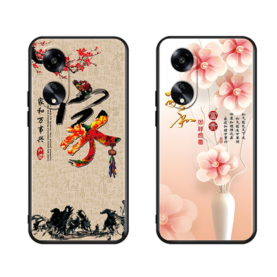 luckrider适用于OPPO A1(5G)网红新款手机壳phs110全包防摔保护套oppoa1 5g时尚个性中国风PHS110简约文字老