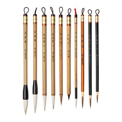 张小凤毛笔国画进阶毛笔组合