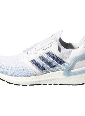 20跑步鞋Adidas/阿迪达斯