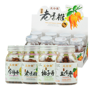 正合堂蜂蜜老香橼金梅丹柚子丹盐金枣老陈皮丹金梅片即食零食1瓶