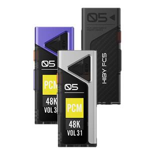 HiBy FC5 海贝便携解码耳放硬解DSD512无损声卡解码器手机小尾巴